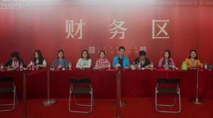 團結(jié)一心，委以重任—— 房總集團團委護航達昌府開盤熱銷！
