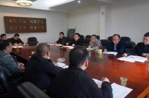 再動員、再部署——房總集團堅持以重點項目為引領，堅決打好“四大攻