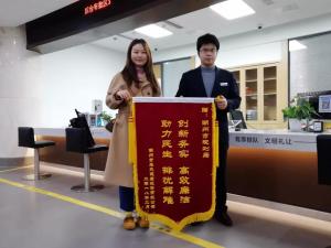 趕超比拼、主動對接，全力加速推進一院項目手續(xù)辦理