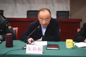 繃緊節(jié)前安全弦：房總集團(tuán)開展節(jié)前安全大檢查 為平安春節(jié)保駕護(hù)航！