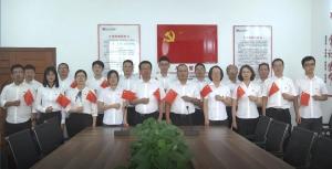 歡度國慶，砥礪奮進——房總集團恭祝偉大祖國七十周年華誕！