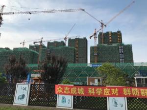 搶干快干！市北31號地塊提前2個(gè)月實(shí)現(xiàn)主體結(jié)頂