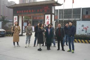 擦亮項(xiàng)目一線廉潔“探照燈”，房總集團(tuán)召開2020年度清廉工程建設(shè)